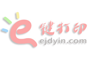 3D打印人像如此简单——给特别的TA最独特的礼物