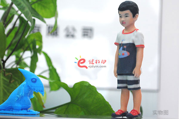 e键打印3D打印真人像成品