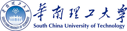 华南理工大学