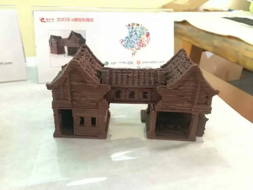 qq图片20160506104313.jpg