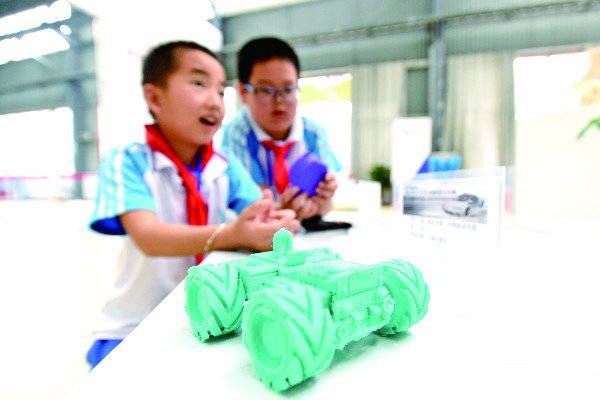 3D打印培训服务_贵州首届青少年3D打印创意设计大赛：54辆“未来汽车”获一等奖