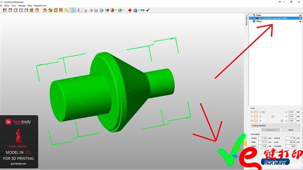 3D打印软件设计技术建模教程 模型散架或出现孔洞问题时该怎么办? 如何解决