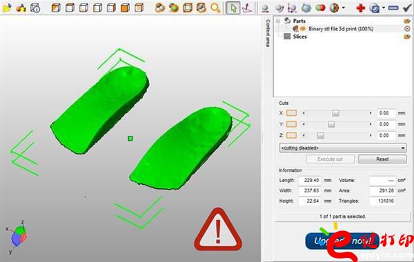 3d打印鞋垫,3d打印鞋底,3d打印,3d打印鞋,鞋垫,矫形鞋垫,3d打印鞋子,定制鞋垫,3d打印服务 自己动手丰衣足食之DIY3D打印矫正鞋垫 让私人定制随心所欲
