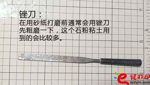 未标题-1.jpg