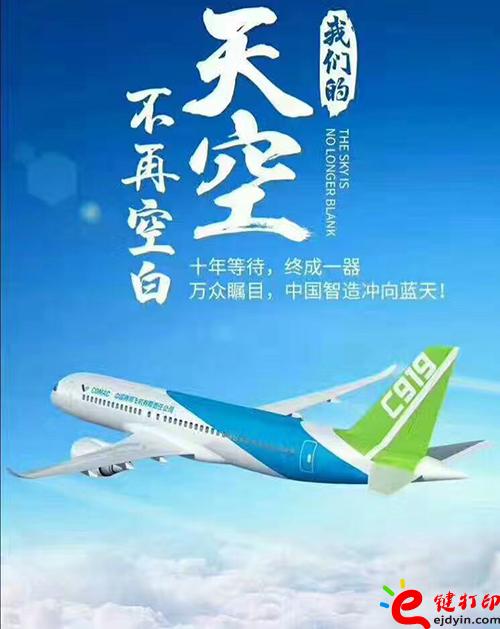 微信图片_20170506105813.jpg