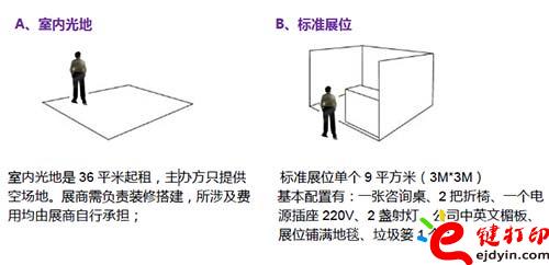 未标题-1.jpg