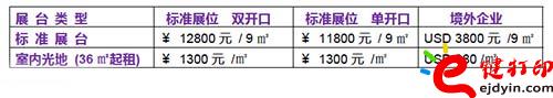 未标题-2.jpg