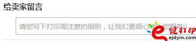 未标题-2.jpg