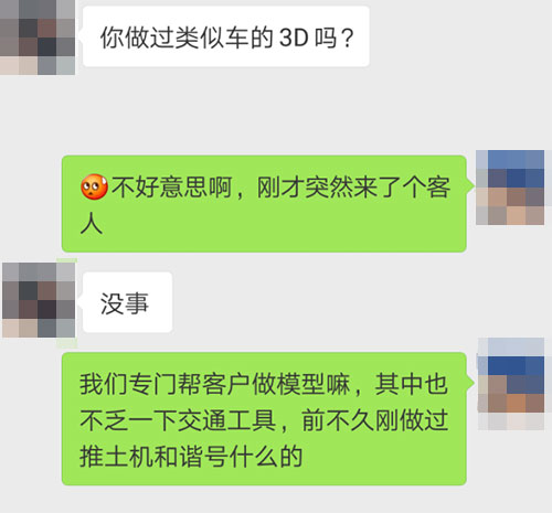 未标题-1.jpg