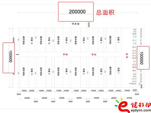 养殖场规划图