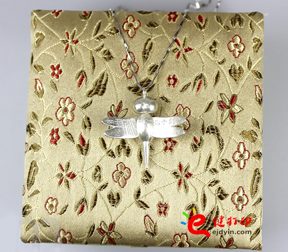 逐梦系列蜻蜓吊坠1