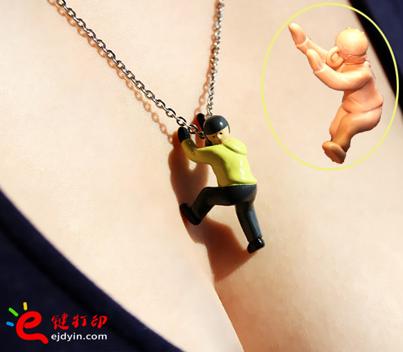 攀心者-艺术创意项链吊坠1