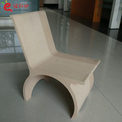 木质材料家具椅子3D打印