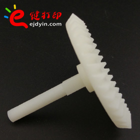 尼龙齿轮3D打印4
