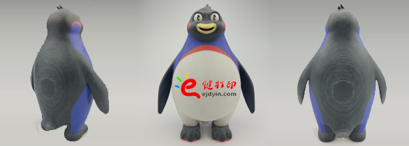 卡通动漫全彩3d打印2