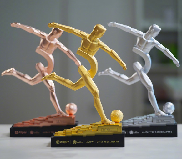 2020欧洲杯支字型得分王奖杯1