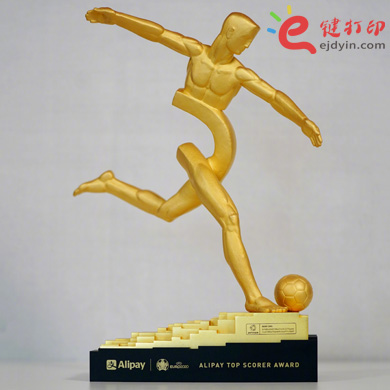 2020欧洲杯支字型得分王奖杯3